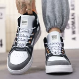 Летняя обувь, трендовые универсальные высокие кроссовки для отдыха, нескользящие спортивные туфли, подходит для подростков