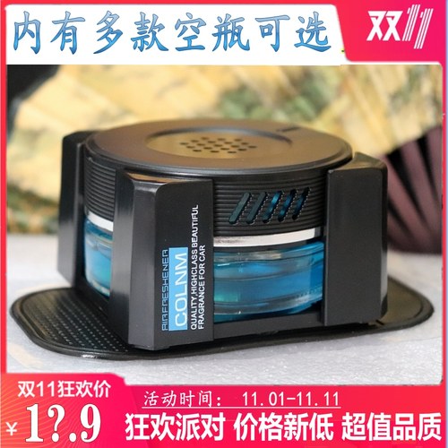 防爆座式厚玻璃大容量60ml水杯槽