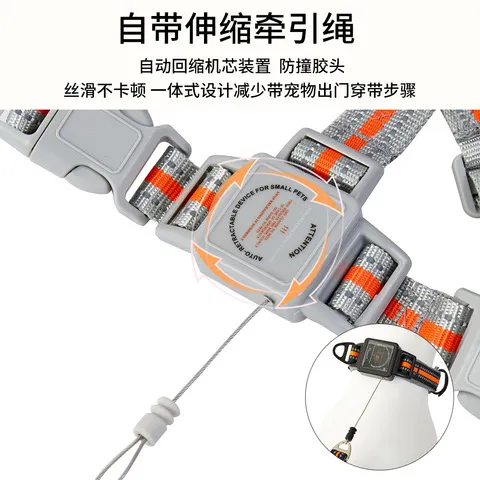 背心宠物工字狗绳伸缩牵引绳织带一体大型犬狗狗反光胸背带牵引