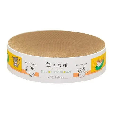 猫碗工厂猫爪板自嗨玩具猫抓板猫咪直销瓦楞纸猫咪用品特大号猫窝