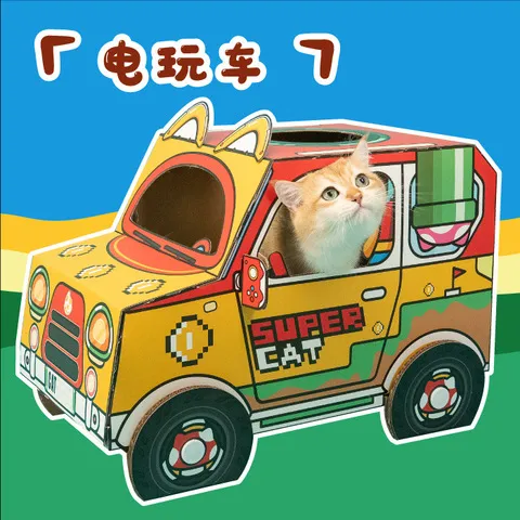 外贸跨境折叠司机抓板房屋喵环保主题文创电玩车宠物床创意纸窝猫
