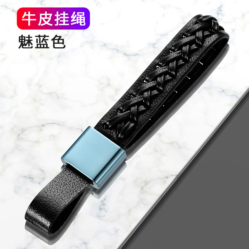 适用奔驰牛皮编织创意汽车钥匙扣