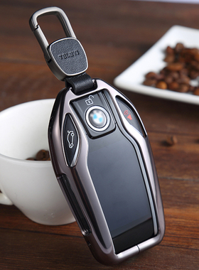 适用宝马7系钥匙套740液晶屏730li高档GT智能5系530le6系扣新X3X5