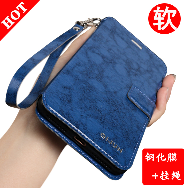 vivox9 vivox9s步步高vivo男手机壳限50000张券