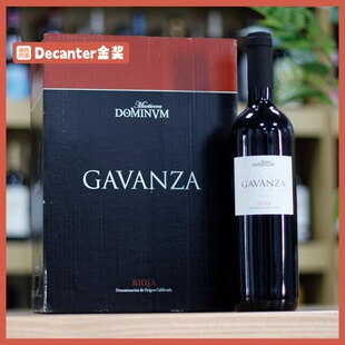 【Decanter金奖】西班牙Gavanza Crianza14个月法桶老藤红葡萄酒