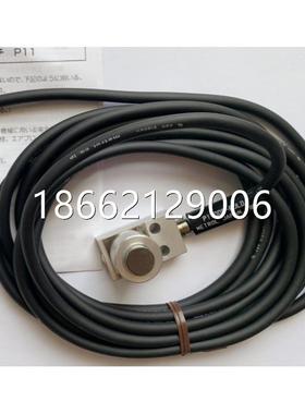 日本METROL美德龙 P11DDB-FULD 位移传感器