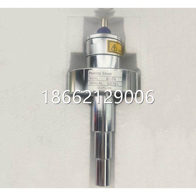 日本ULVAC爱发科真空测定子WI-PA,标准件/零部件/工业耗材,真空发生器,淘宝优惠券,粉丝福利购,淘宝优惠卷