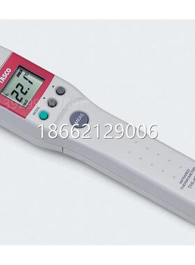 日本TASCO大金原装放射温度计TA410S