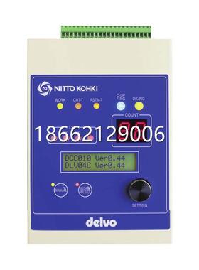 日本DELVO达威电流控制型电动螺丝刀DCC0101X-AZ