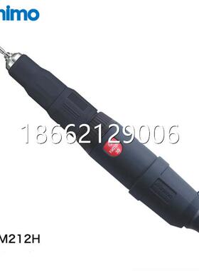 模具缝隙研磨机省模电动抛光机金属数控打磨笔镜面小型高速M212H