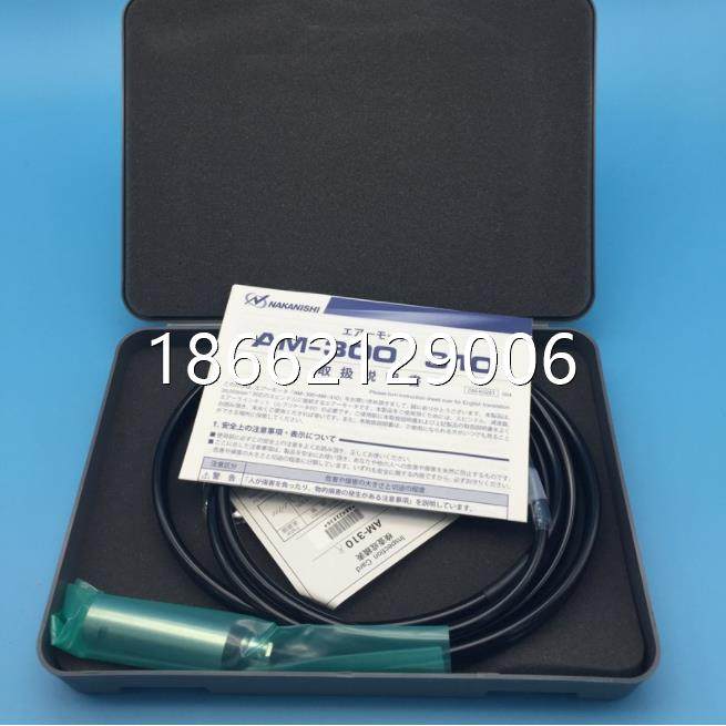 日本NSK高速马达AM-310R高速气动钻头马达主轴马达去毛刺主轴,标准件/零部件/工业耗材,主轴,淘宝优惠券,粉丝福利购,淘宝优惠卷