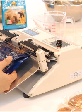 AZ-300W日本ASHAHI朝日脉冲封口机