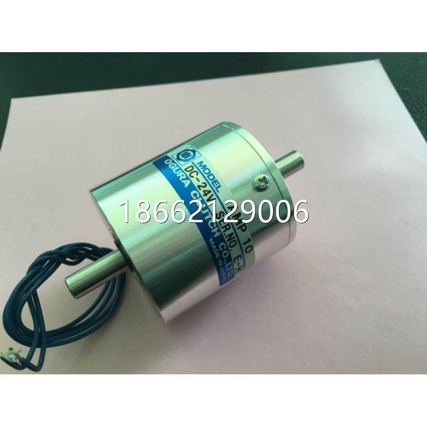 OGURA小仓电磁离合器，AMP2.5、AMP5、AMP10、AMP20,标准件/零部件/工业耗材,离合器,淘宝优惠券,粉丝福利购,淘宝优惠卷