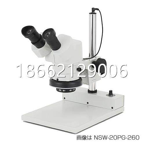 日本carton光学实体显微镜NSW系列NSW-30PG-260,文具电教/文化用品/商务用品,显微镜/电子目镜,淘宝优惠券,粉丝福利购,淘宝优惠卷