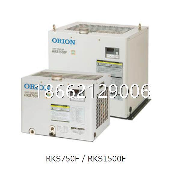 日本好利旺冷冻机RKE3750B-VW-G1空冷冷水机ORION冰水机,清洗/食品/商业设备,冷水机,淘宝优惠券,粉丝福利购,淘宝优惠卷
