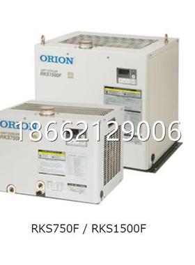 日本好利旺冷冻机RKE3750B-VW-G1空冷冷水机ORION冰水机