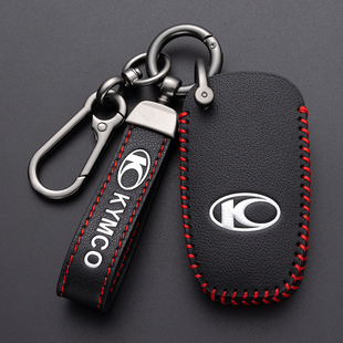 光阳赛艇s250钥匙套2223款 ct250s400弯道情人150摩托车锁匙保护包