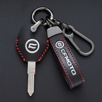 适用于春风250450SR摩托车钥匙套650 400 150MT/TR/NK/XO锁匙包壳
