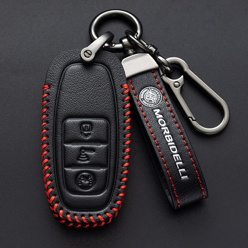 适用MBP凯威FeelinkX300摩托车钥匙套X150/250改装件遥控真皮包扣