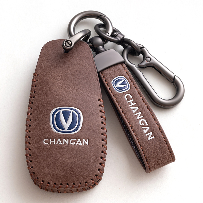长安钥匙套CS75Plus包扣CS55壳CS35逸动欧尚X5汽车X7unit改装配件