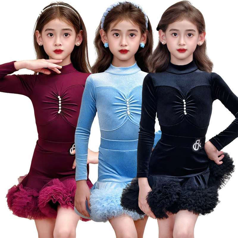 少儿拉丁舞服女童练功服冬长袖