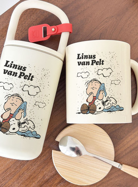复古萌趣！史努比 Linus van Pelt 316不锈钢保温杯&马克杯组合