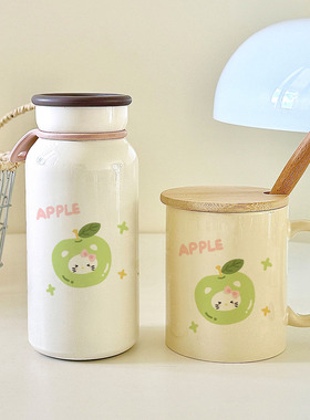 学生党必入304 不锈钢 Hello Kitty 苹果牛奶杯+马克杯套装