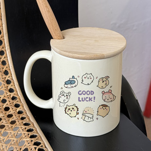 Chiikawa乌萨奇2025简约陶瓷马克杯300-400ml生日礼物伴手礼