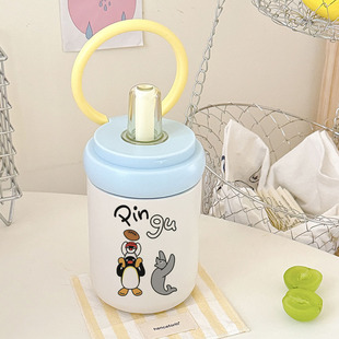 可爱杯子Pingu 企鹅家族保温水杯蓝色圆环提手保温杯 + 马克杯