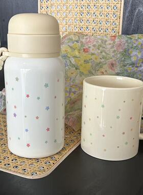 治愈系星星 CP双层黄盖提绳 316 保温杯+ 马克杯套装