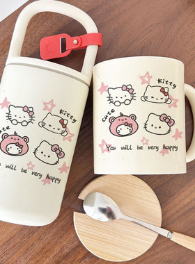 316 不锈钢保温杯与马克杯，Hello Kitty 萌趣组合来袭