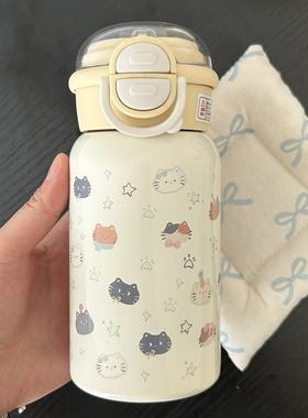 自带星星的猫咪保温杯：黄色双饮盖保温杯 + 叠叠杯的可爱 buff
