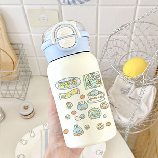 橘子味治愈｜酷儿日记蓝色双饮保温杯 + 马克杯 送闺蜜超有面