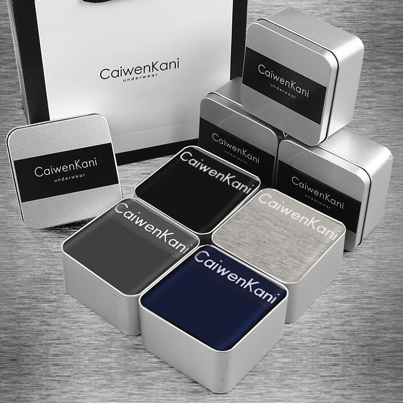 大码男士内裤平角裤透气纯棉莫代尔四角石墨烯薄款短裤裤衩礼盒