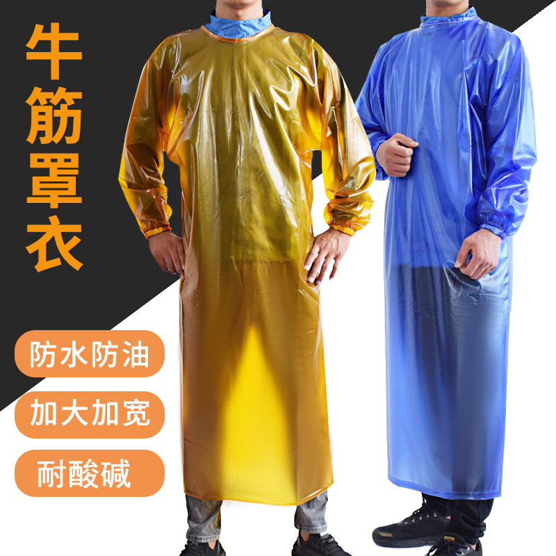 防水防油耐酸碱罩衣耐磨围裙化工厂屠宰场水产食品长袖围裙反穿衣,家庭/个人清洁工具,围裙,淘宝优惠券,粉丝福利购,淘宝优惠卷
