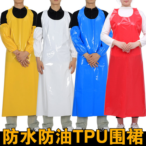 防水防油TPU围裙食品级围腰