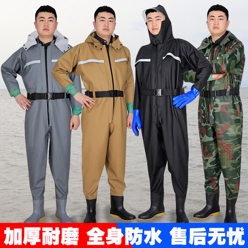 男女全身连体防水下水裤加厚PVC耐磨防裂赶海户外接雨靴皮叉裤子