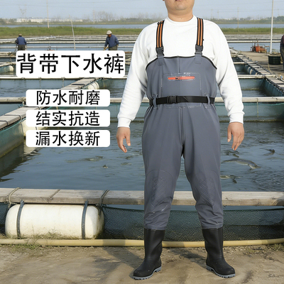 加厚防污背带钓鱼裤连体靴子