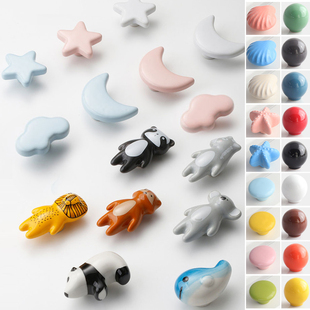 彩色陶瓷柜门拉手简约橱柜衣柜抽屉柜子圆型单孔卡通动物儿童把手