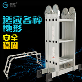 创乾人字梯子加厚铝合金家用阁楼梯子工程加厚折叠梯厂家直销正品