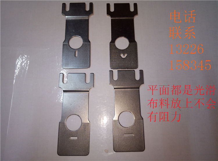 juki重机祖奇缝纫机373钉扣机打标压脚针板零配件1377订扣车全车
