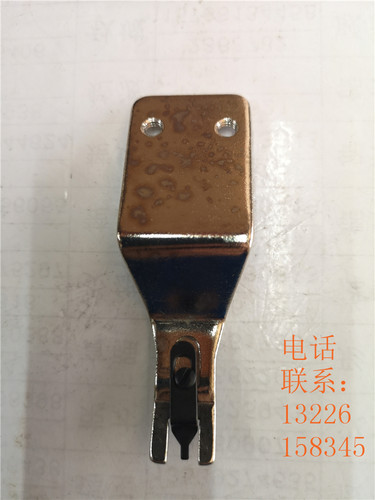 1373钉扣机配件订花仔打牌车压脚