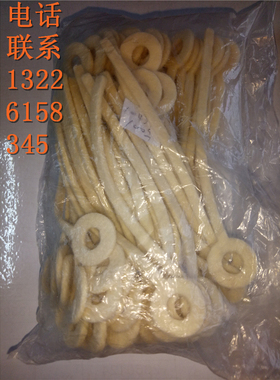 缝纫机重机祖奇款电动781平头锁眼机旋梭油棉零配件B1801-761-000