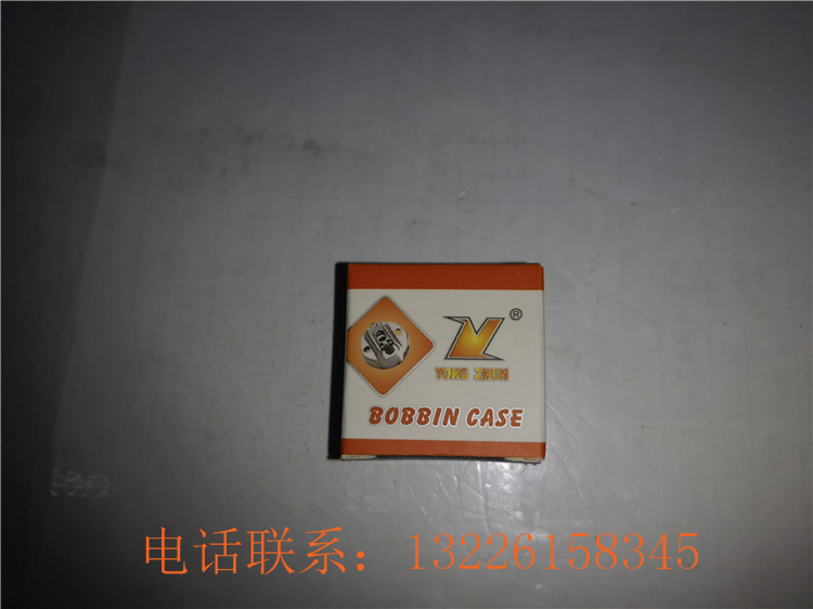 原装进口781锁眼机配件摆梭梭壳