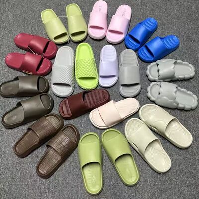 品牌微瑕4双装）踩屎感拖鞋室内居家可外穿轻便防滑软底情侣拖鞋