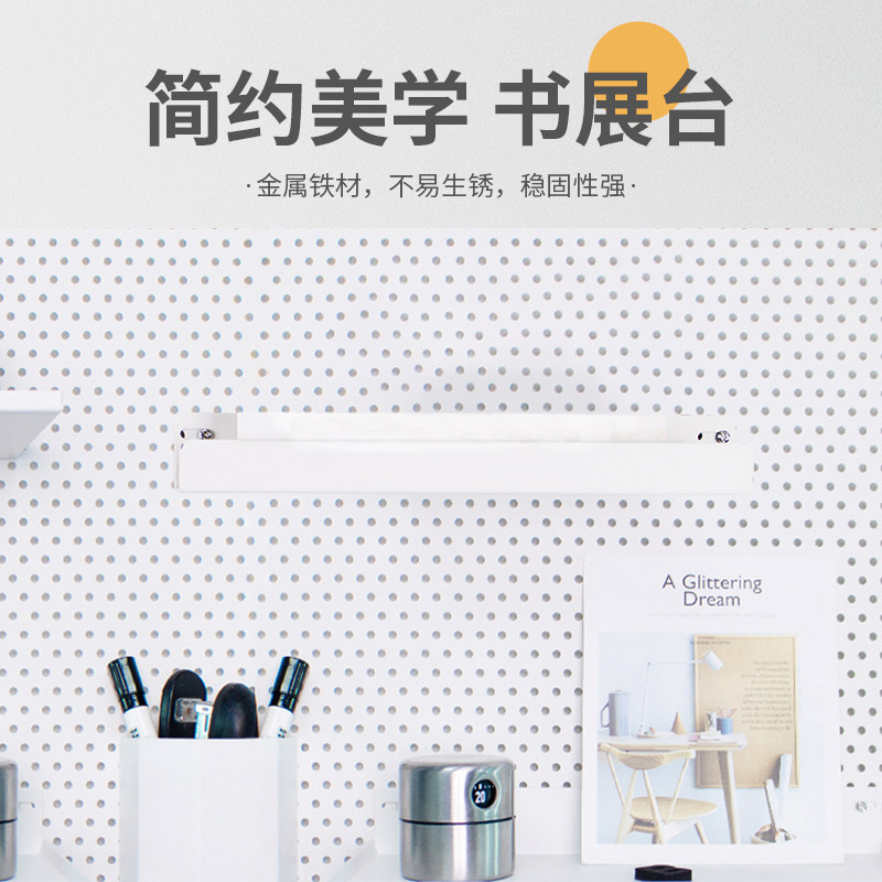 书架书展ins隔板装饰摆台图片