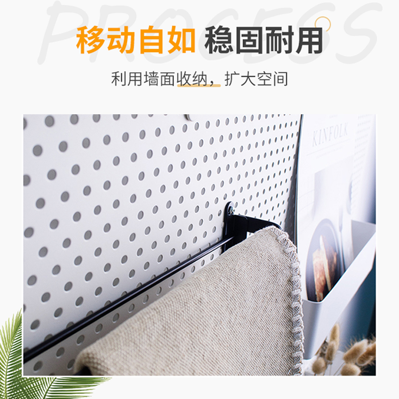 螺丝螺帽挂杆铁艺毛巾架笔筒挂杆