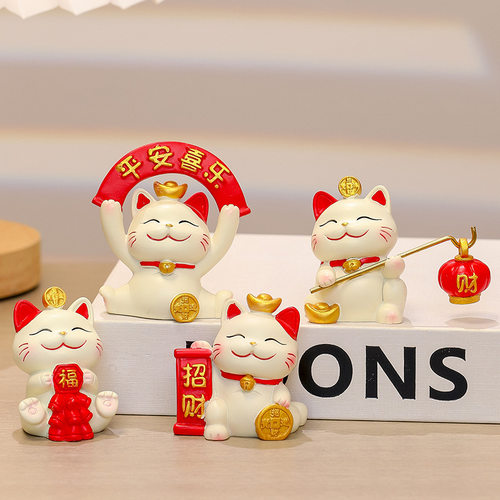 招财猫桌面小摆件办公室工位治愈系装饰品可爱小猫新年礼物伴手礼