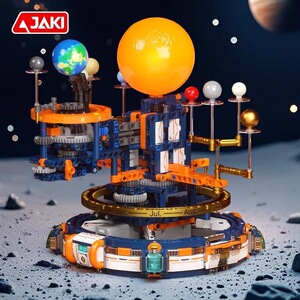 八大行星仪太阳系运转电动模型拼装益智科教玩具男孩生日礼物摆件