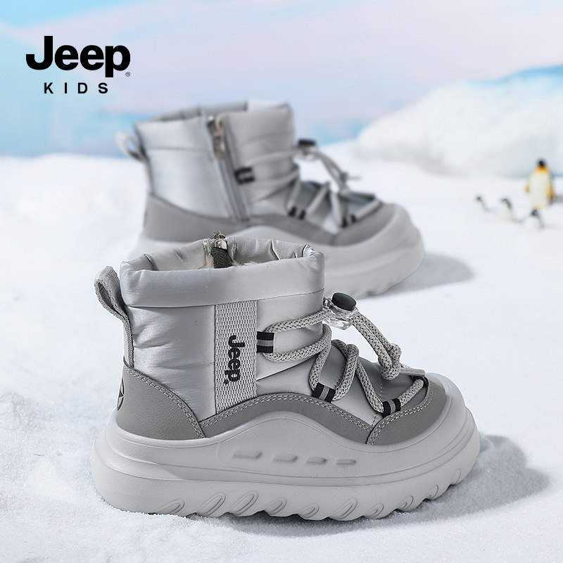 JEEP儿童雪地靴加绒加厚保暖2025新款冬季防水防滑男童女童大棉鞋